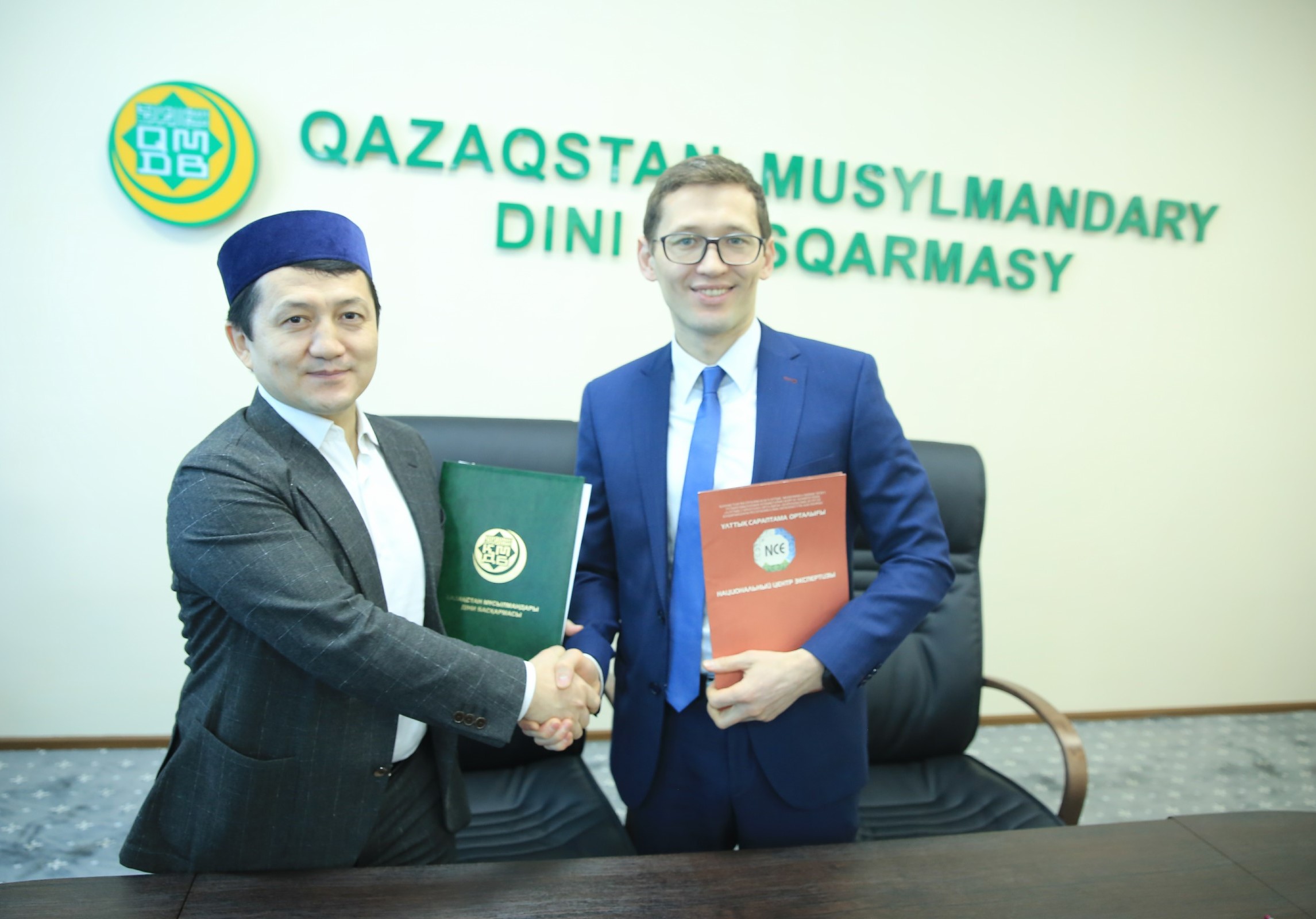 Национальный центр экспертизы и ДУМК ТОО «Халал Даму» подписали меморандум в области развития казахстанской халал-продукции